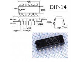 К176ИЕ5