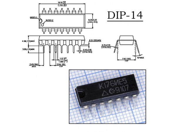 К176ИЕ5