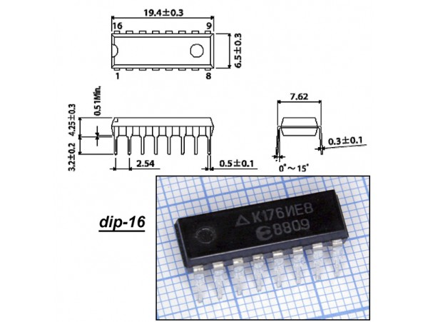 К176ИЕ8