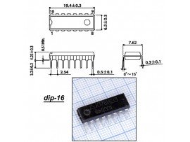 К176ИЕ13
