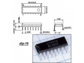 К176ПУ2