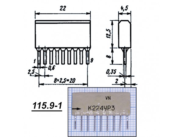 К224УР3