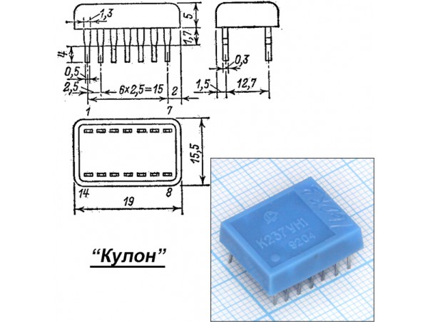 К237УН1(К2УС371)