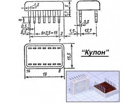 К 237УН2(К2УС372)