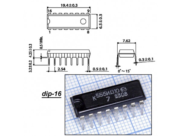 К555ИД10