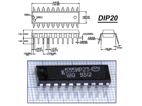 К555ИР23