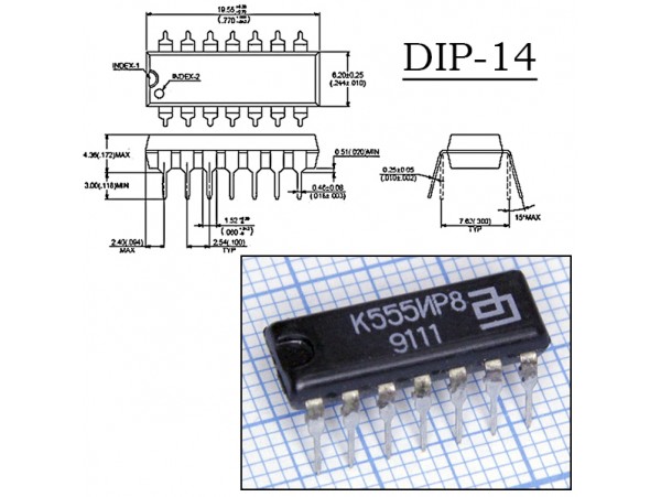 К555ИР8