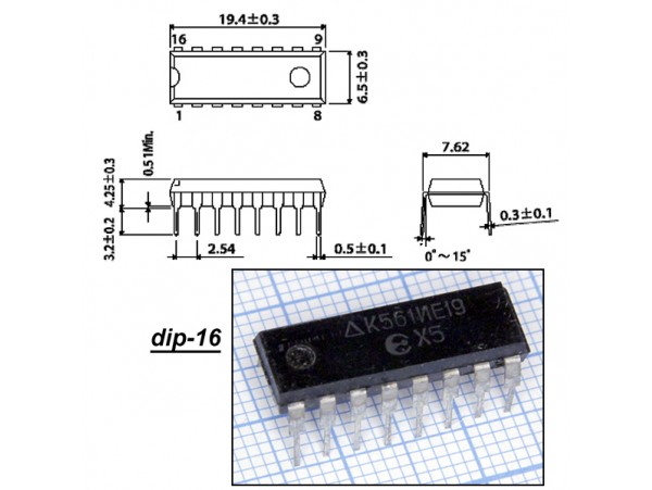 К561ИЕ19
