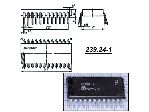 К561ИР11