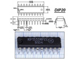 КР1533ИР22