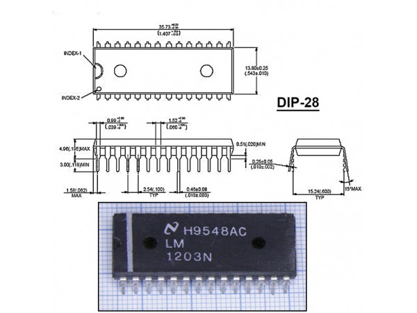 LM1203N