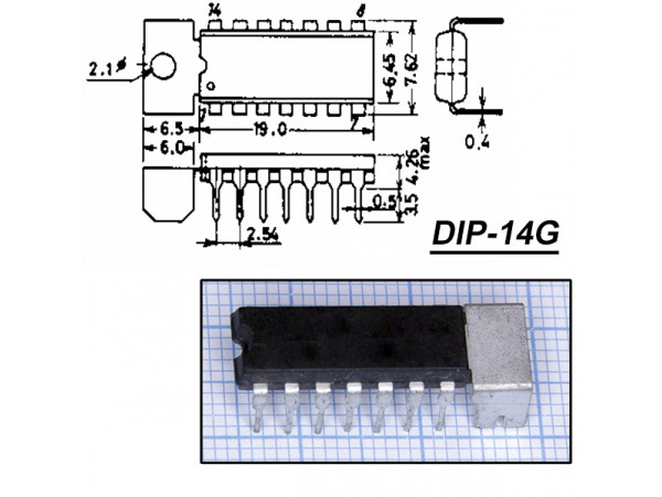 uPC1263C