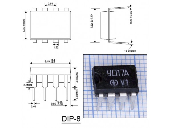 КР140УД17А (OP-07DP)