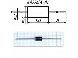 КД226Д (2А;800В)