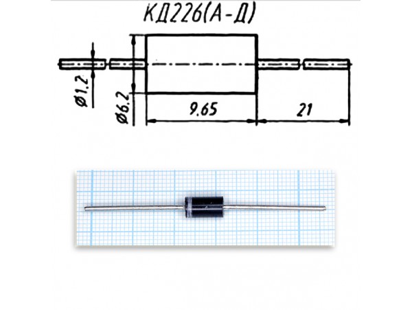 КД226Д (2А;800В)