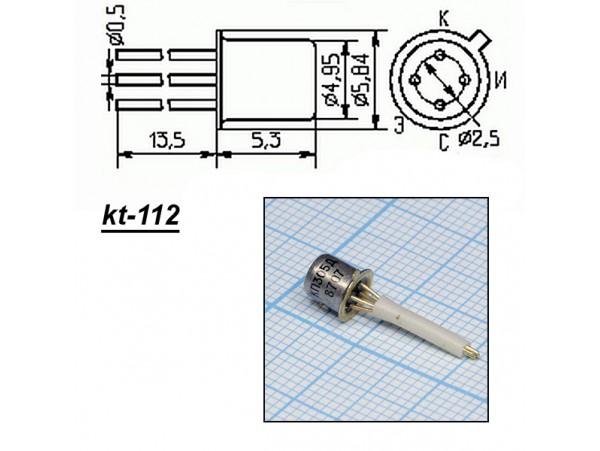 КП305Д