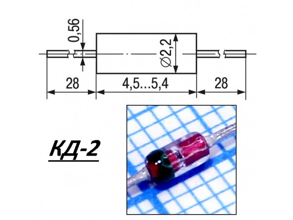 КС210Ж (10V)