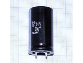 Конд.270/450V 2545+85°C