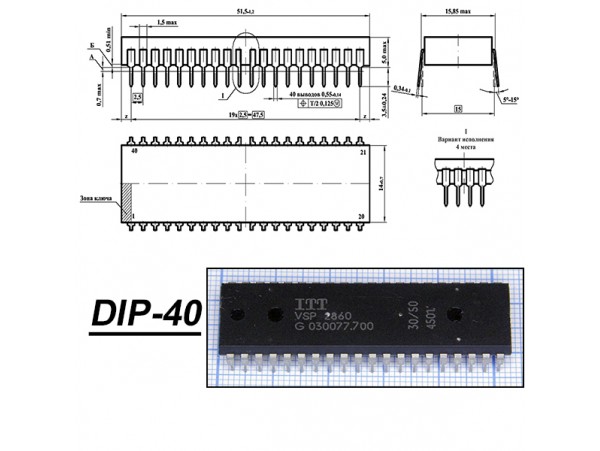 VSP2860  ITT