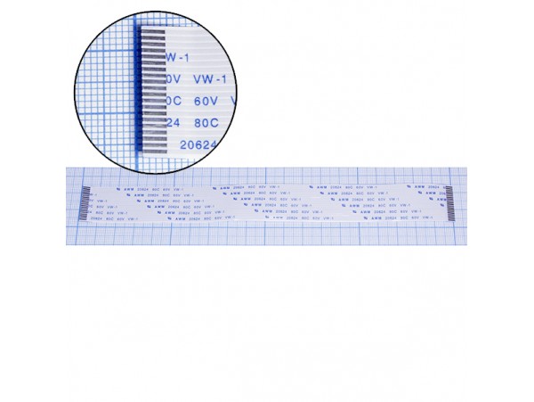 Шлейф 20pin 200x21 TRAIN, шаг 1мм, прямой