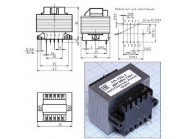 Транс. ТП132-3 8,5V/0,84A