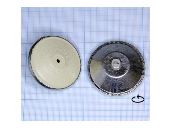 МККЭ-01А (МКЭ-395-2/МКЭ-89) Микрофон