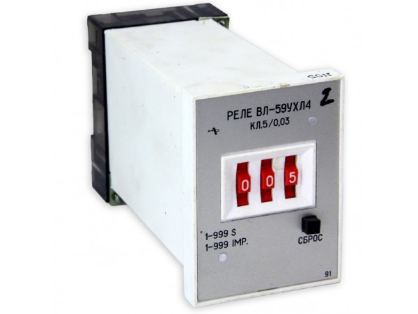 ВЛ-59 ухл4 Реле времени 1-999сек 220VAC