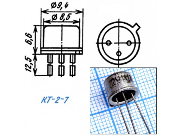 КУ111А