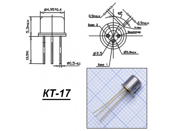 КТ203А (Uкэ=60В; h21э>9)