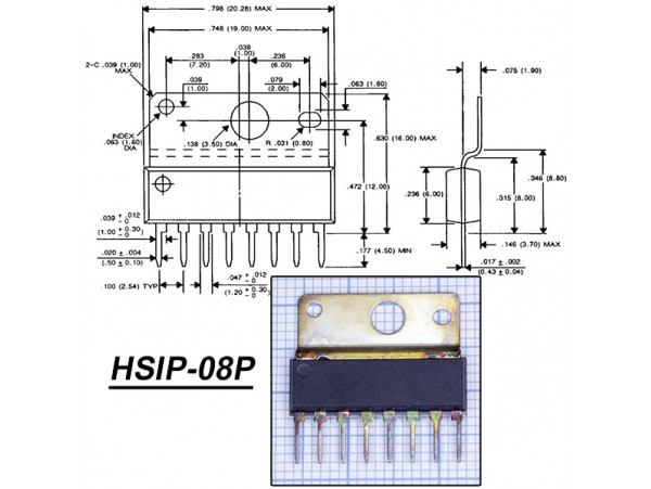 uPc1241H