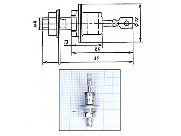 КС630А (130В)