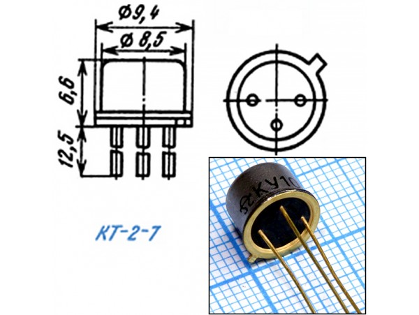 КУ103В