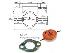 КД2997А (200В/30А)[2Д2997А]