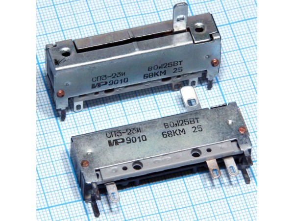 Резистор 68к полз. СП3-23и-0,125-В ручка=12мм
