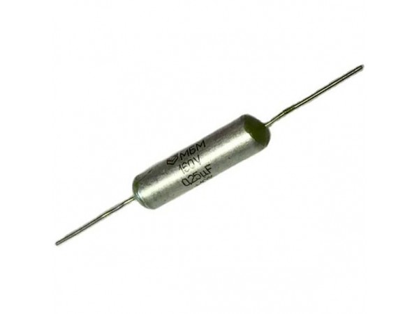 Конд.0,25/160V МБМ