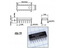 КР1043ИП1(Ориентация)(M54649)