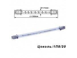 Лампа 220V 1000W R7s КГ220-1000-3