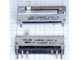 Резистор 100к полз. СП3-23к-0,125-А