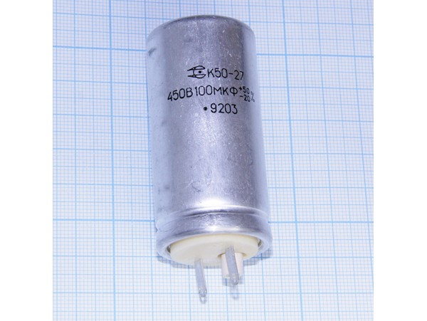 Конд.100/450V К50-27