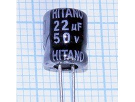 Конд.22/50V 0607 +105°C EMR