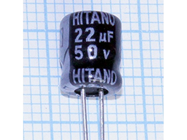 Конд.22/50V 0607 +105°C EMR