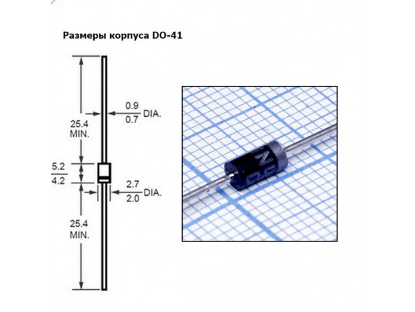 1N4001 (50V;1A) Диод