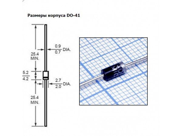 1N4007 (1000V;1A) Диод