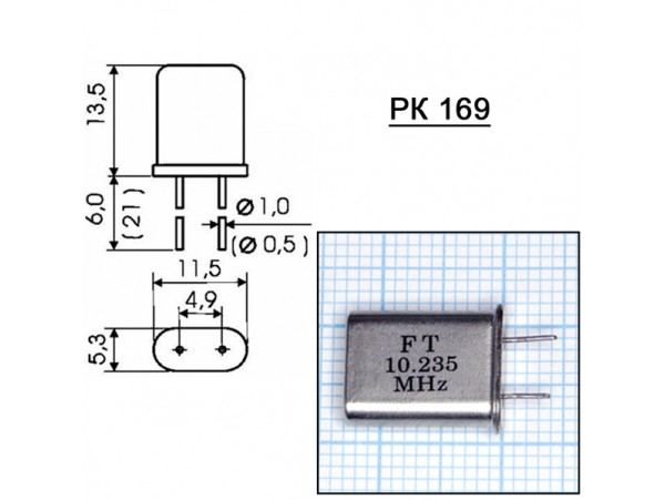 КВАРЦ 10,235МГц РК169
