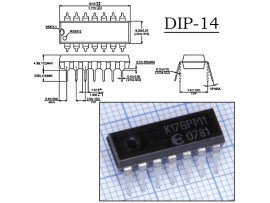 К176РМ1