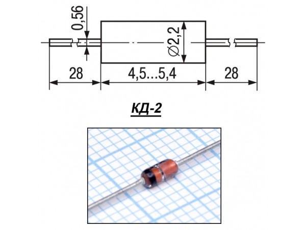 КС175Ж (7,5V)