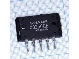 IX0256CE