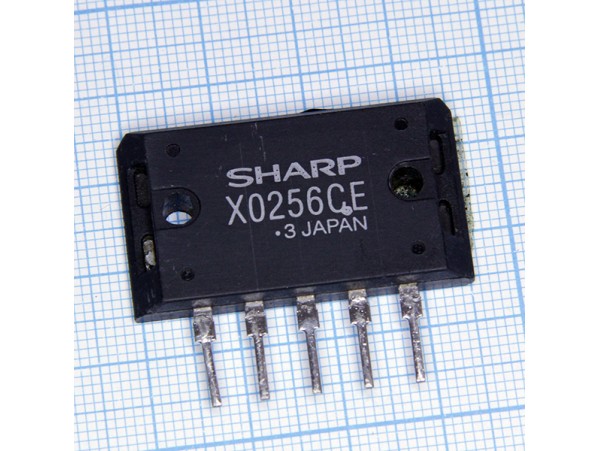 IX0256CE