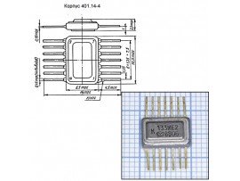 К133ИЕ2