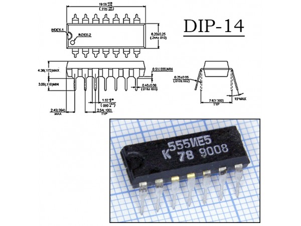 К555ИЕ5